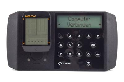 CUBE Setting Box Produktbild 5